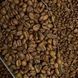 Ефіопія Kaffa, 1 кг в зернах kaffa_s фото 2